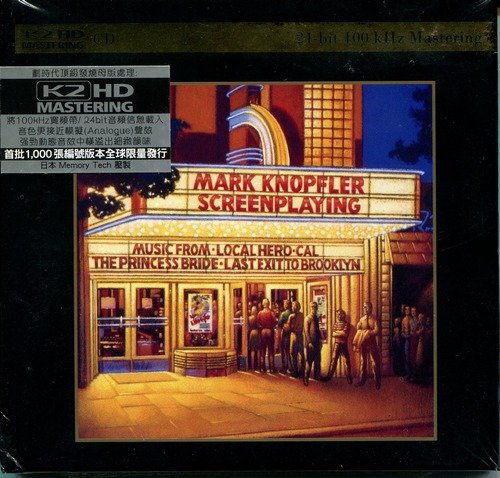 Mark Knopfler - Screenplaying (1993 K2HD Mastering) (2013) CD-Rip