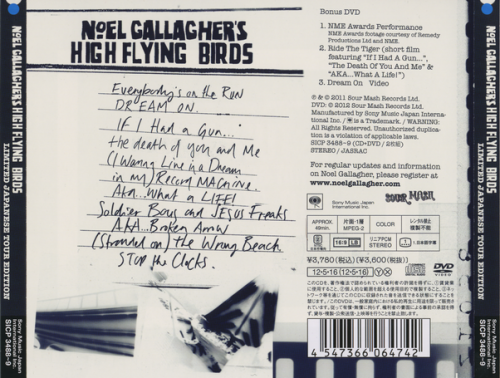 Noel Gallagher's High Flying Birds - Noel Gallagher's High Flying Birds (Limited Japanese Tour Edition) (2012)