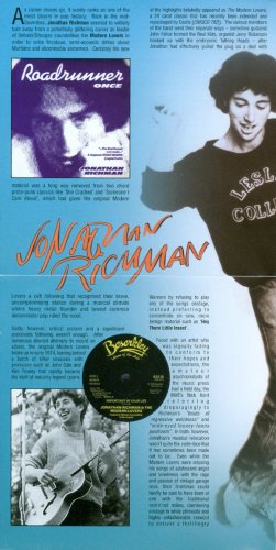 Jonathan Richman & The Modern Lovers - Jonathan Richman & The Modern Lovers (Reissue, Remastered  2004)