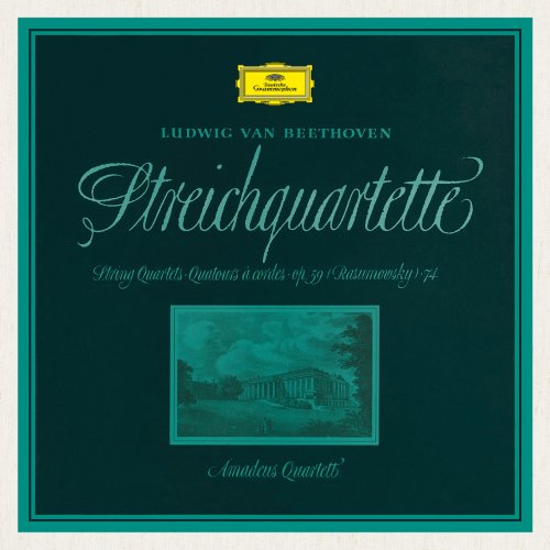 Amadeus Quartet - Beethoven: Streichquartette, Opp. 59 & 74 (2018) [Hi-Res]