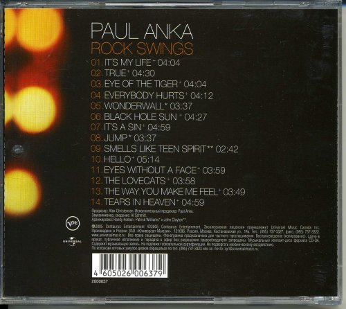 Paul Anka - Rock Swings (2005)