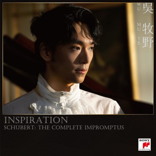 Muye Wu - Inspiration-Schubert: The Complete Impromptus (2018)