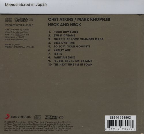 Chet Atkins And Mark Knopfler - Neck And Neck (1990) CD-Rip