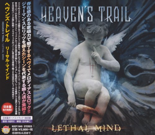 Heaven's Trail - Lethal Mind (2018) [Japanese Edition]