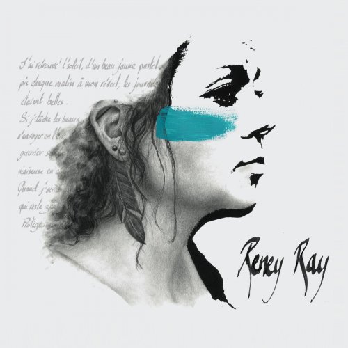 Reney Ray - Reney Ray (2018)