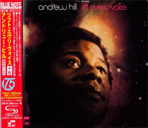 Andrew Hill - Lift Every Voice (1969) [2015 SHM-CD Blue Note 24-192 Remaster]