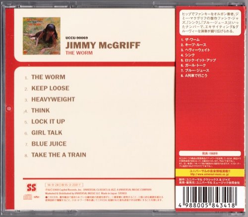 Jimmy McGriff - The Worm (1968) [2014 Japan Rare Groove Funk Best Collection]