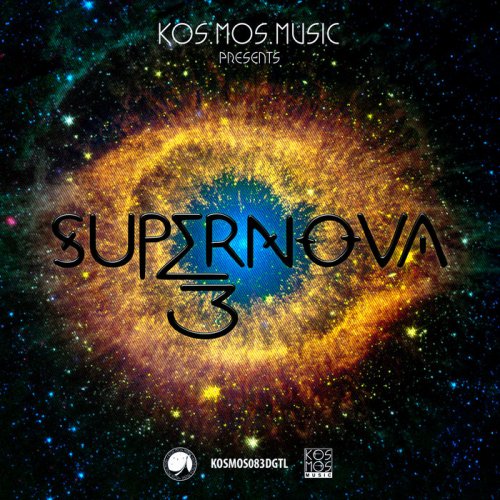 VA - Supernova LP Vol.3 (2018)