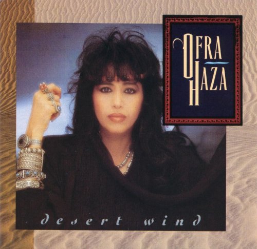 Ofra Haza - Desert Wind (1989)
