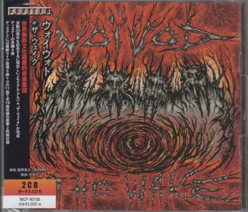 Voïvod - The Wake (2018) [Japan Edition]