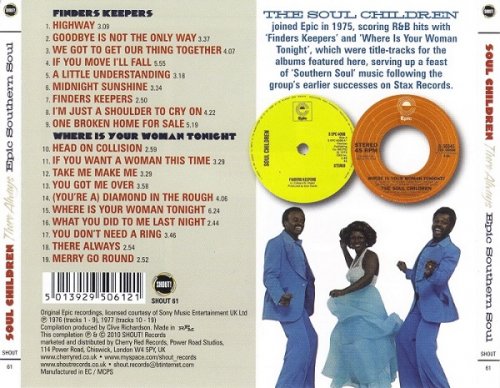 The Soul Children - There Always: Finders Keepers & Where Is Your Woman Tonigh (2010)
