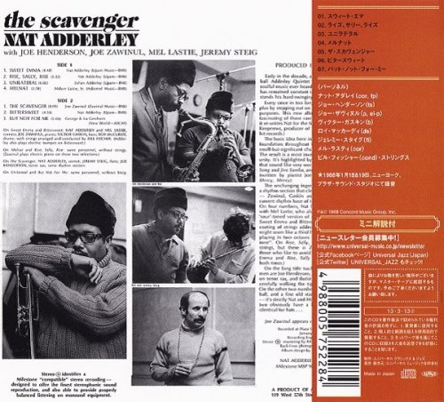 Nat Adderley - The Scavenger (1968) [2013 Japan Jazz The Best Series] CD-Rip