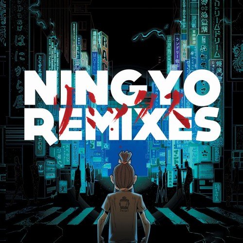 Senbeï - Ningyo (Remixes) (2018)