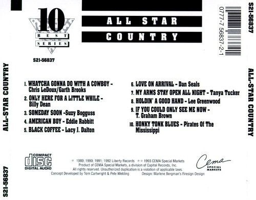 VA - All-Star Country (1993)