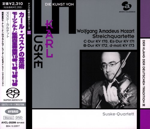 Suske Quartet - Mozart: String Quartets Nos. 10-13 (2004) [SACD]