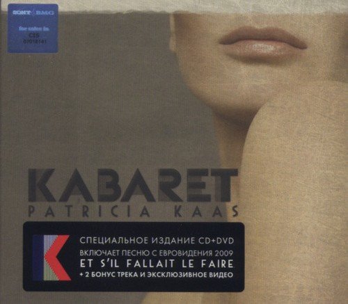 Patricia Kaas - Kabaret (Special Edition) (2009)