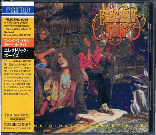 Electric Boys - Funk-O-Metal Carpet Ride (1990)