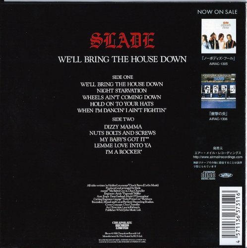 Slade - We'll Bring The House Down (Japan 2006)