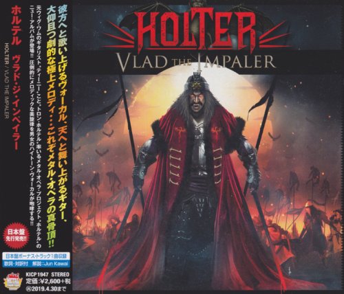 Holter - Vlad The Impaler (2018) [Japan Edition]