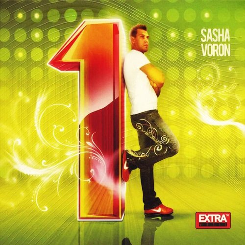 Sasha Voron - 1 (2007)