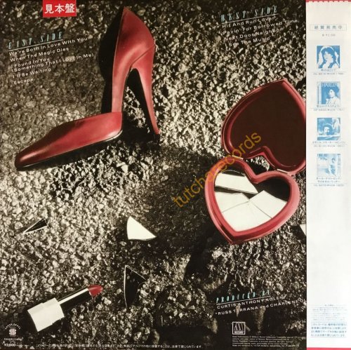 Charlene - Hit & Run Lover (1984) [Vinyl]