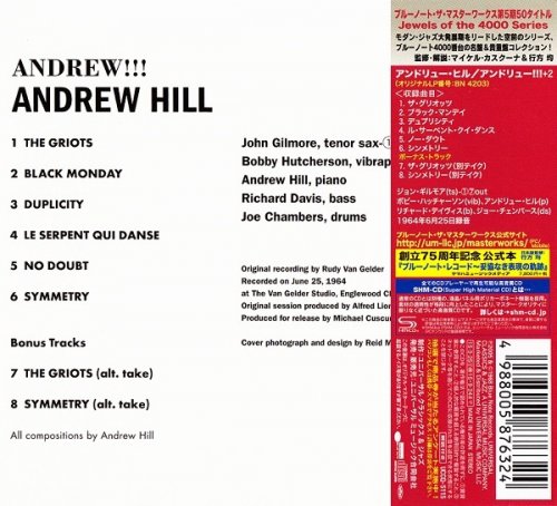 Andrew Hill - Andrew!!! (1964) 2015 SHM-CD Blue Note 24-192 Remaster] CD-Rip