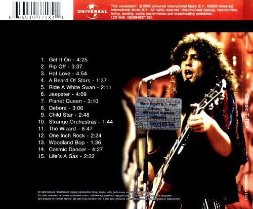 Marc Bolan & T.Rex - The Universal Masters Collection (2003) Lossless