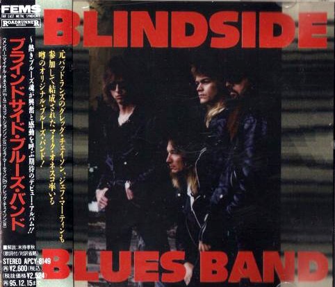 Blindside Blues Band Blindside Blues Band 1993 Lossless Download On Israbox