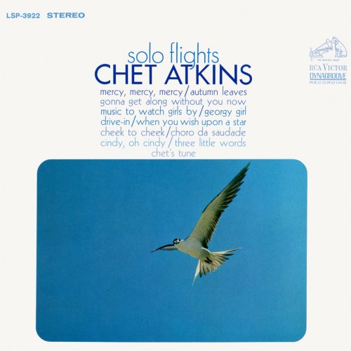 Chet Atkins - Solo Flights (1968/2018) [Hi-Res]