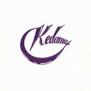 Kedama - Live At Sunrise Studios (Reissue) (1976/1999)