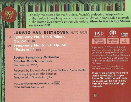 Charles Munch, Boston Symphony Orchestra - Beethoven Symphonies Nos. 5 & 6 (1955) [2005 SACD]
