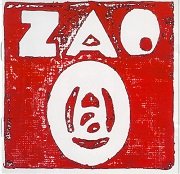 Zao - Z=7 (Reissue) (1973/1993)
