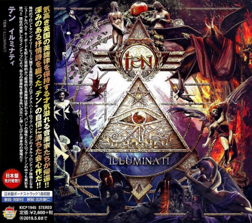 Ten - Illuminati (2018) {Japanese Edition}