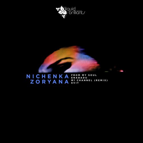 Nichenka Zoryana - Kvit (2018) FLAC