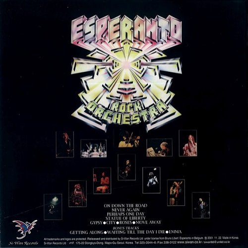 Esperanto - Rock Orchestra (Reissue) (1973/2001)