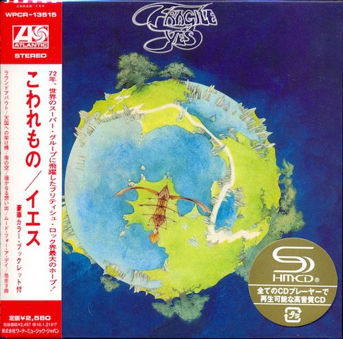 Yes - Fragile (Japan Remastered SHM-CD) (2009)