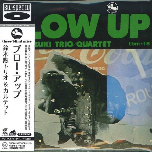 Isao Suzuki - Blow Up (1973) CD Rip